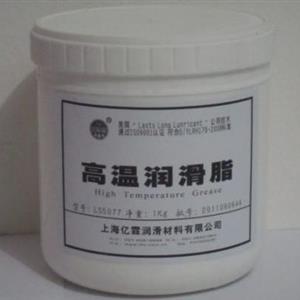 高温润滑脂LS5077