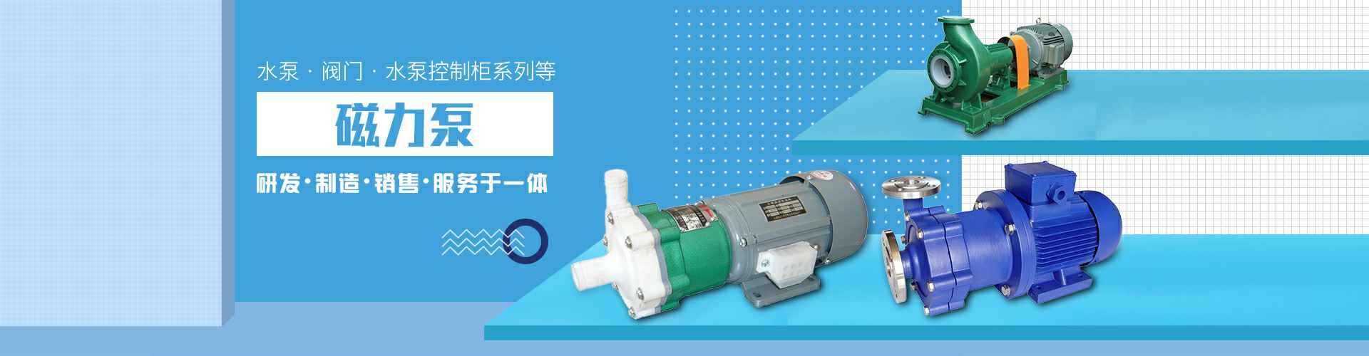广州谢刚移动应用开发有限公司