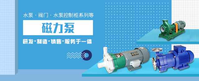 广州谢刚移动应用开发有限公司